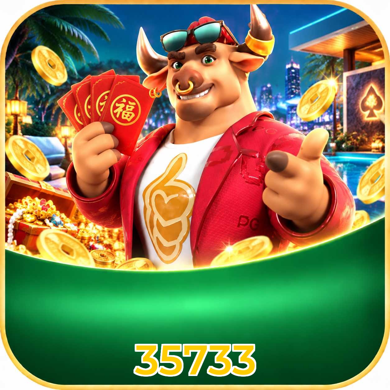 35733 Requirements